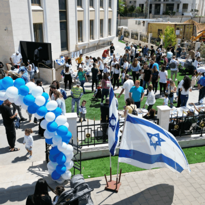 יריד יום העצמאות